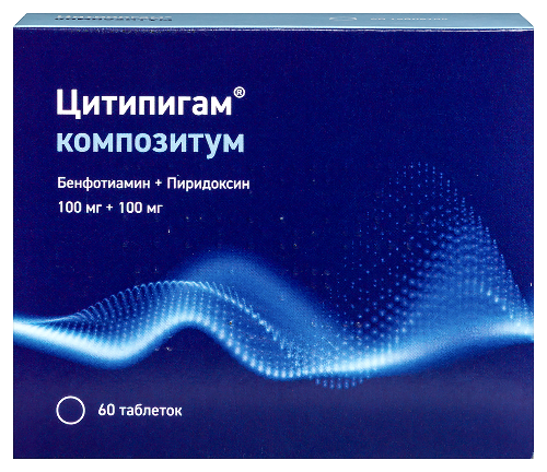 Цитипигам композитум 100 мг + 100 мг 60 шт. таблетки, покрытые пленочной оболочкой блистер