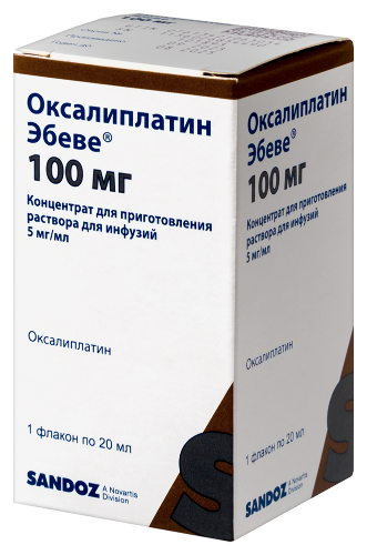 ОКСАЛИПЛАТИН ЭБЕВЕ