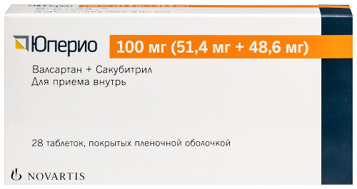 Купить Юперио 100 мг 28 шт. таблетки, покрытые пленочной оболочкой цена