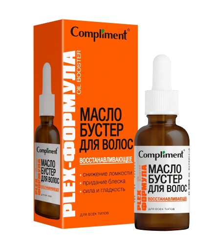 Compliment масло-бустер для волос восстанавливающее 27 мл