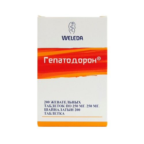 ГЕПАТОДОРОН