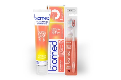 НАБОР BIOMED ЗУБНАЯ ЩЕТКА PEARL WHITE И ЗУБНАЯ ПАСТА HEALTHYWHITE ГУАВА