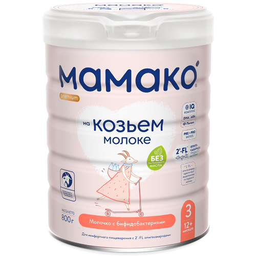 Мамако-3 premium напиток сухой на козьем молоке с олигосахаридами грудного молока 800 гр