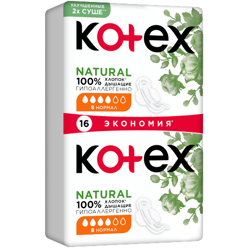 KOTEX ПРОКЛАДКИ NATURAL НОРМАЛ