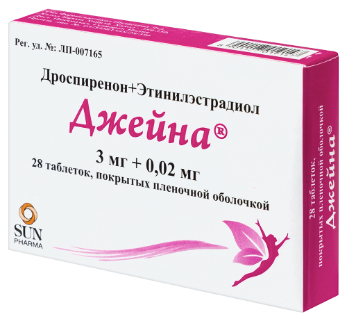ДЖЕЙНА