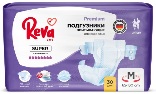 Купить Reva care подгузники для взрослых 30 шт. super размер m цена