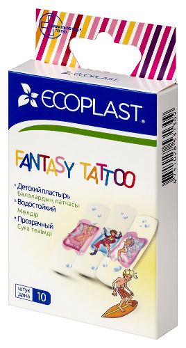 ECOPLAST НАБОР ПЛАСТЫРЕЙ ДЛЯ ДЕТЕЙ (ПОЛИМЕРНЫЙ)