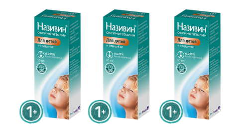 Набор Називин 0,025% флакон капли назальные 10 мл / для детей из 3 уп со скидкой