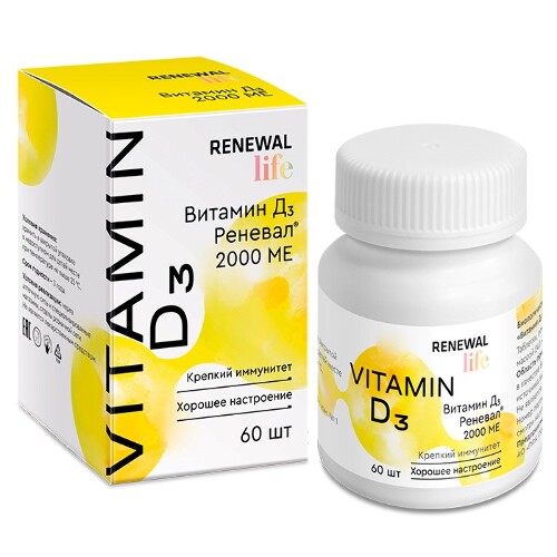 Купить Витамин д 3 реневал 60 шт. таблетки, покрытые пленочной оболочкой массой 240 мг/банка цена