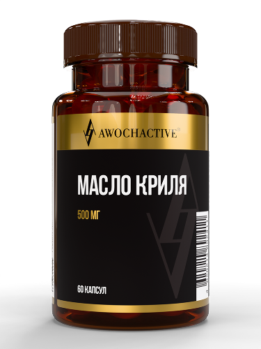 Купить Awochactive масло криля 60 шт. капсулы массой 700 мг цена
