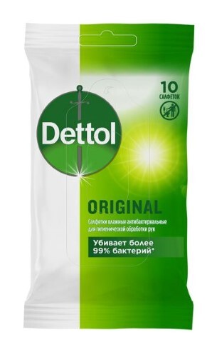 Купить DETTOL САЛФЕТКИ ВЛАЖНЫЕ АНТИБАКТЕРИАЛЬНЫЕ СЕРИИ AWW (КОЖНЫЙ АНТИСЕПТИК) N10 цена