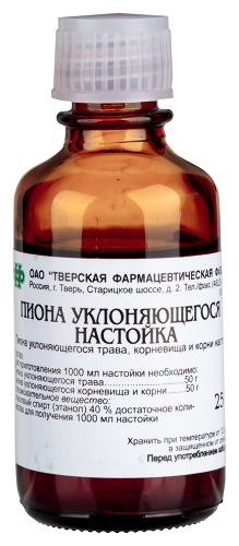 ПИОНА УКЛОНЯЮЩЕГОСЯ НАСТОЙКА