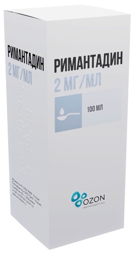 Римантадин 2 мг/мл флакон сироп для детей 100 мл