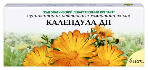 КАЛЕНДУЛА ДН