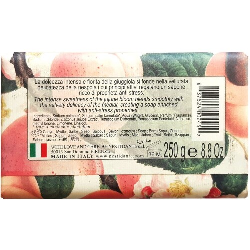 Nesti dante il frutteto мыло мушмула и китайский финик 250 гр