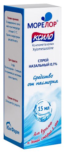 МОРЕЛОР КСИЛО