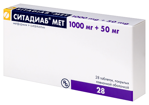 СИТАДИАБ МЕТ