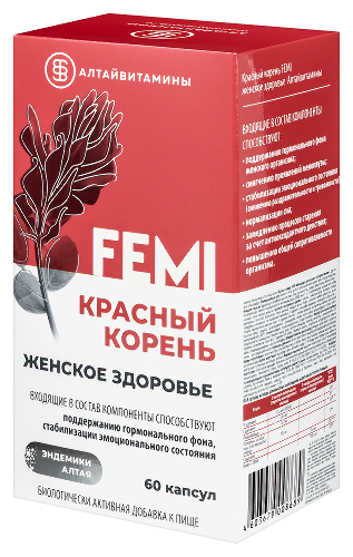 КРАСНЫЙ КОРЕНЬ FEMI ЖЕНСКОЕ ЗДОРОВЬЕ АЛТАЙВИТАМИНЫ