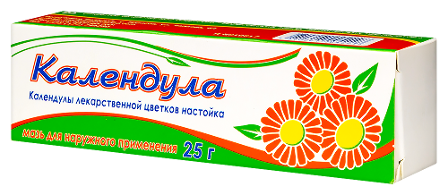 КАЛЕНДУЛА