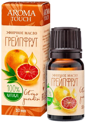 Aroma touch масло эфирное грейпфрут 10 мл в индивидуальной упаковке