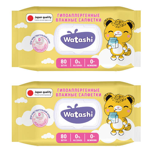 Набор  WATASHI влажные салфетки детские 0+ с Д-пантенолом 80шт из 2 упаковок со скидкой 25%