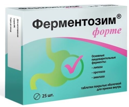 Купить Ферментозим форте 25 шт. таблетки массой 170 мг цена