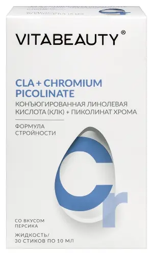 ВИТАБЬЮТИ КОНЪЮГИРОВАННАЯ ЛИНОЛЕВАЯ КИСЛОТА+ПИКОЛИНАТ ХРОМА
