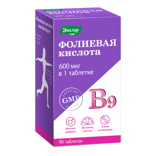ФОЛИЕВАЯ КИСЛОТА С ВИТАМИНАМИ В12 И В6