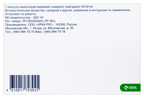 УЛЬТОП