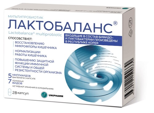 ЛАКТОБАЛАНС МУЛЬТИПРОБИОТИК