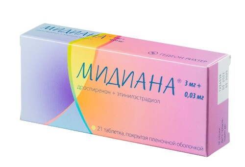 Купить Мидиана 3 мг + 0,03 мг 21 шт. таблетки, покрытые пленочной оболочкой цена