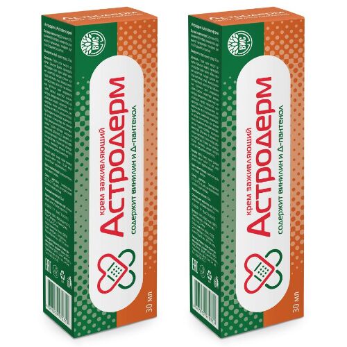 Набор из 2-х уп АСТРОДЕРМ КРЕМ ЗАЖИВЛЯЮЩИЙ 30МЛ