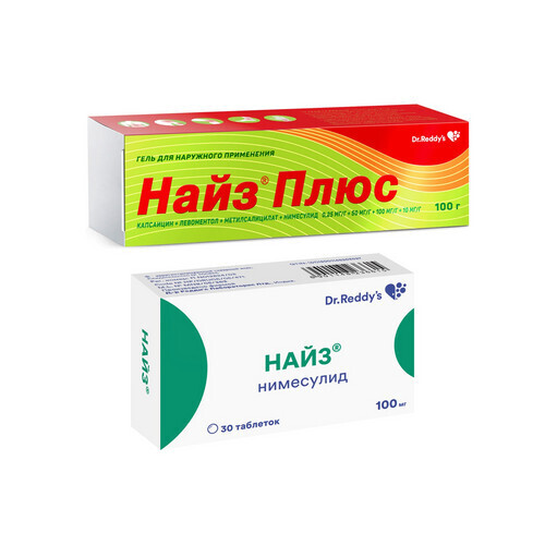 Набор из 1 уп Найз плюс 0,25 мг/г + 50 мг/г + 100 мг/г + 10 мг/г 100 гр ...