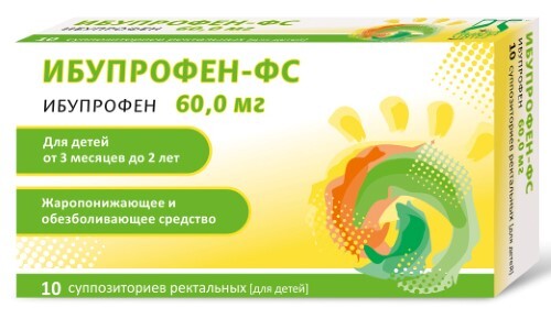 Купить Ибупрофен фармасинтез 60 мг 10 шт. суппозитории ректальные для детей цена