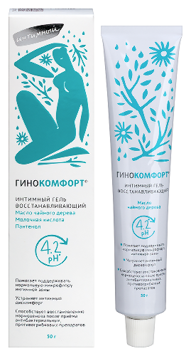 Гинокомфорт гель интимный ph баланс 50 гр