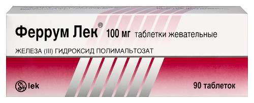 Феррум лек 100 мг 90 шт. таблетки жевательные