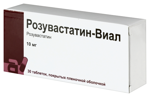 РОЗУВАСТАТИН-ВИАЛ