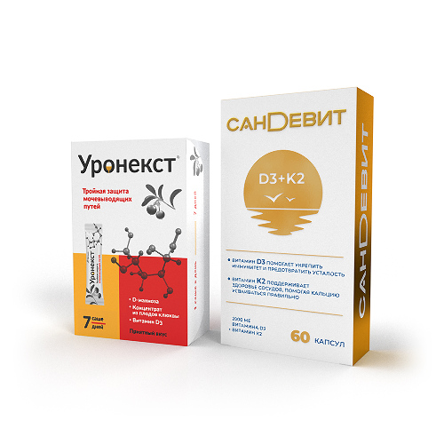Набор при цистите и витамин Д3 (УРОНЕКСТ N7 ПАКЕТ-САШЕ ПО 2,6Г ПОР/ДЛЯ ДЕТЕЙ И ВЗРОСЛЫХ + САНДЕВИТ N60 КАПС ПО 150МГ)