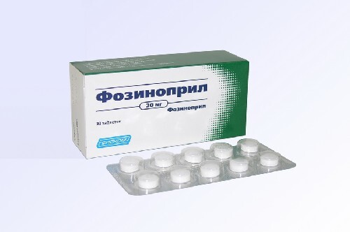 Купить Фозиноприл 20 мг 30 шт. таблетки цена