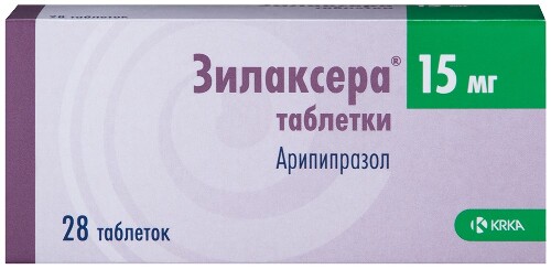 Зилаксера 15 мг 28 шт. таблетки