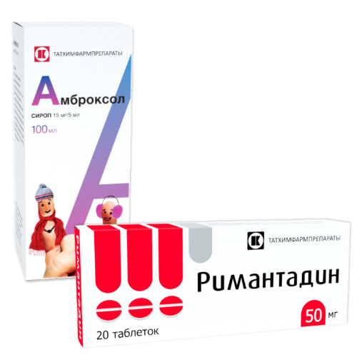 Набор Римантадин 50 мг №20 + Амброксол сироп 100 мл