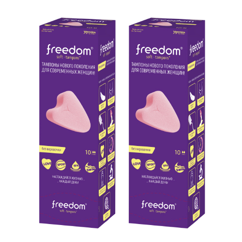 Набор из 2-х упаковок FREEDOM тампоны mini №10