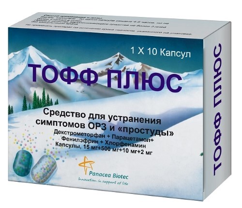 ТОФФ ПЛЮС