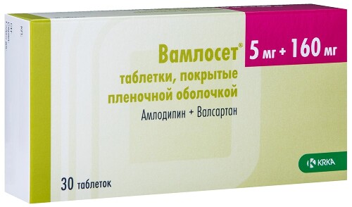 ВАМЛОСЕТ