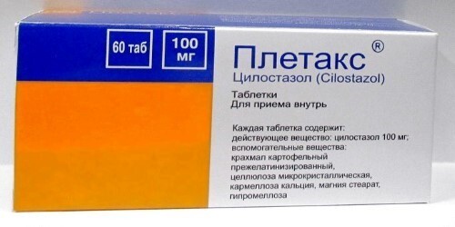 Купить Плетакс 100 мг 60 шт. таблетки цена