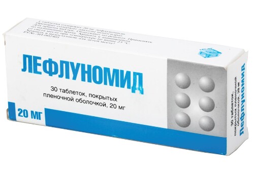 Лефлуномид 20 мг 30 шт. таблетки, покрытые пленочной оболочкой