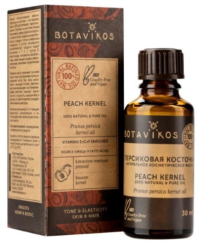 Купить Botavikos масло косметическое жирное персика из косточек 30 мл в индивидуальной упаковке цена