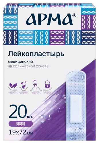 Купить Лейкопластырь медицинский на полимерной основе арма прозрачный 19х72 мм 20 шт. цена