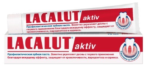 Aktiv зубная паста 75 мл
