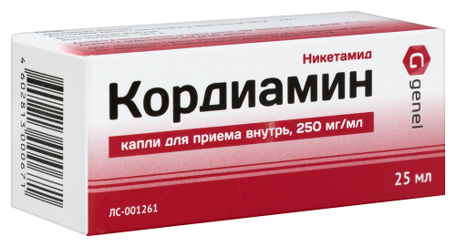 КОРДИАМИН